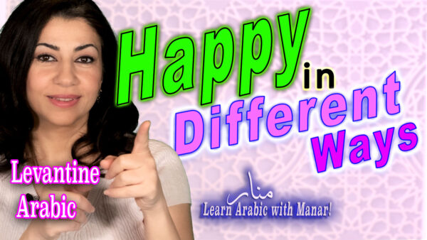 Happiness, Part 2: Anki Text Flashcards