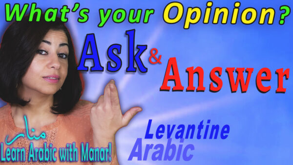 LAWM Podcast Opinions Part1
